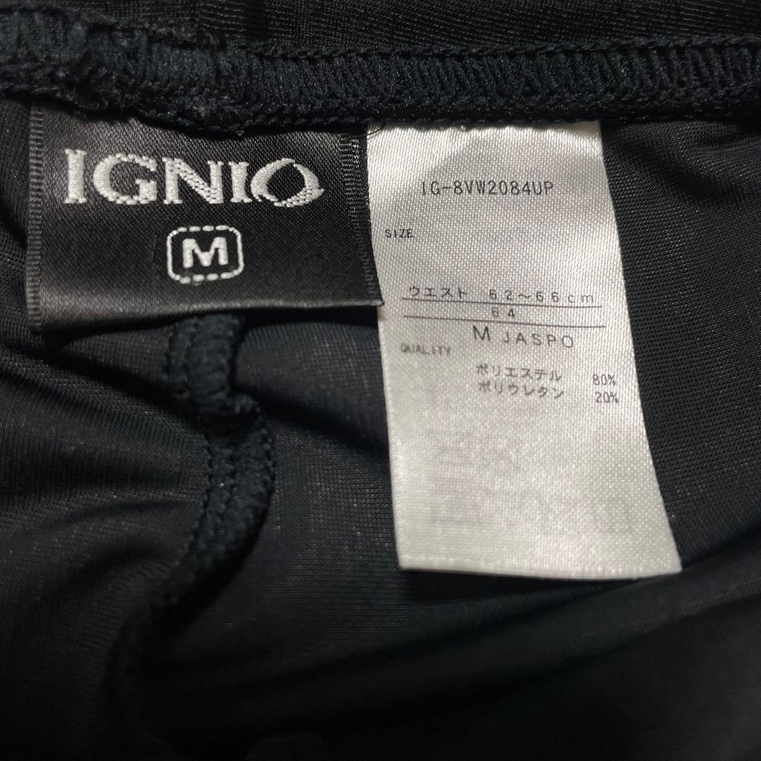 ASICS バレーボールサポーター　靴下　　　7点セット サイズM