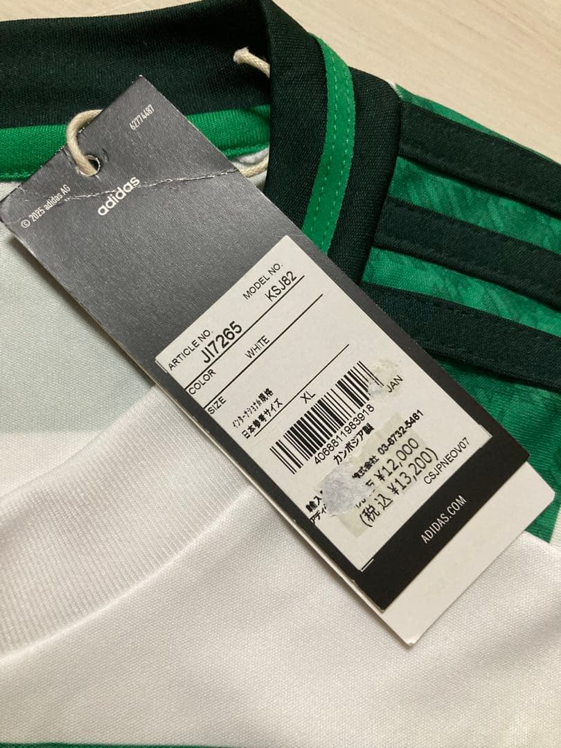 【新品未使用タグ付き】セルティックFC 2025-2026ホームユニフォーム