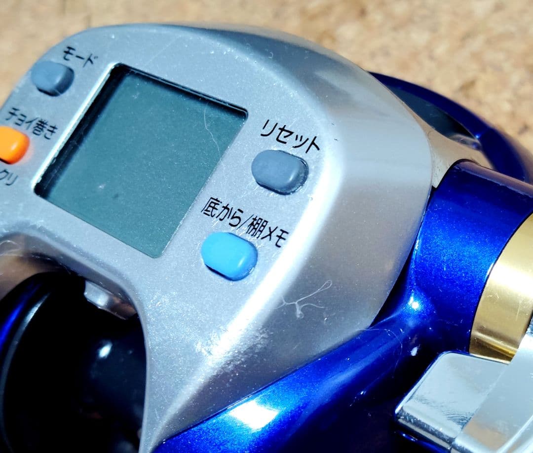 ダイワ電動リール ハイパータナコン500Fe 美品 オイルアップメンテナンス済み
