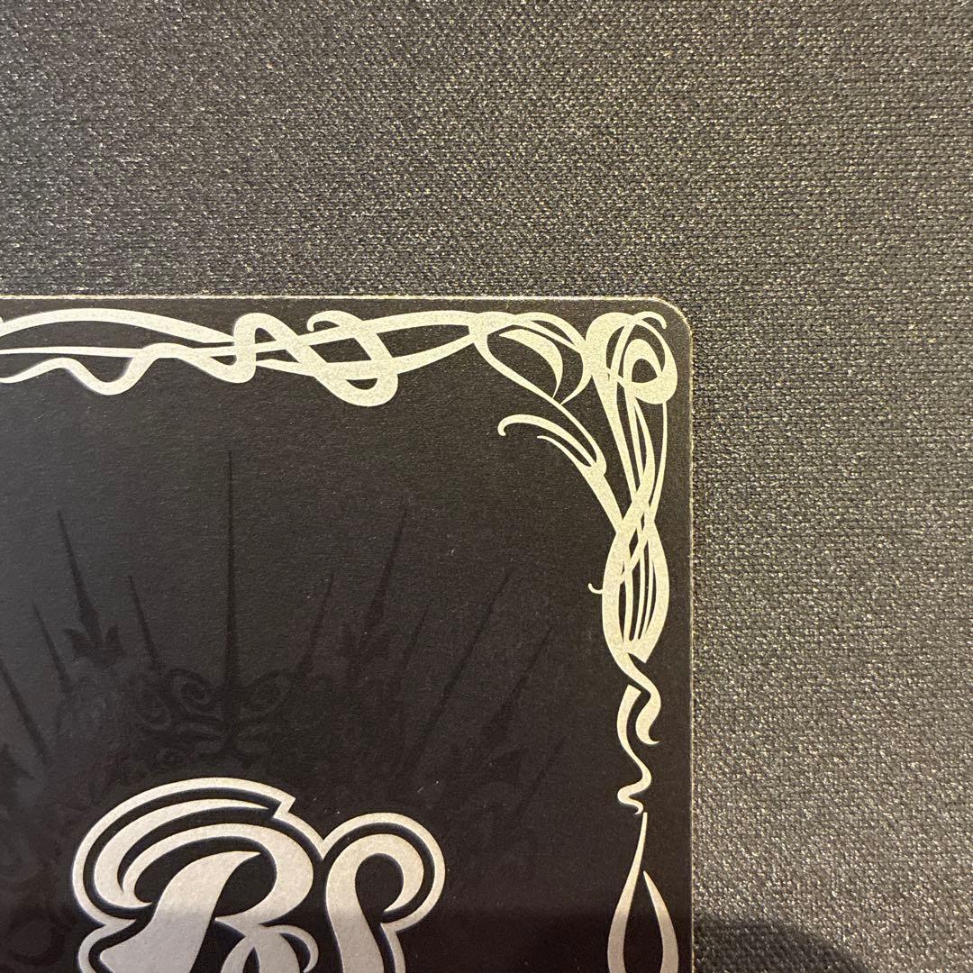 バトスピ　太陽龍ジーク・アポロドラゴンXV　シークレット