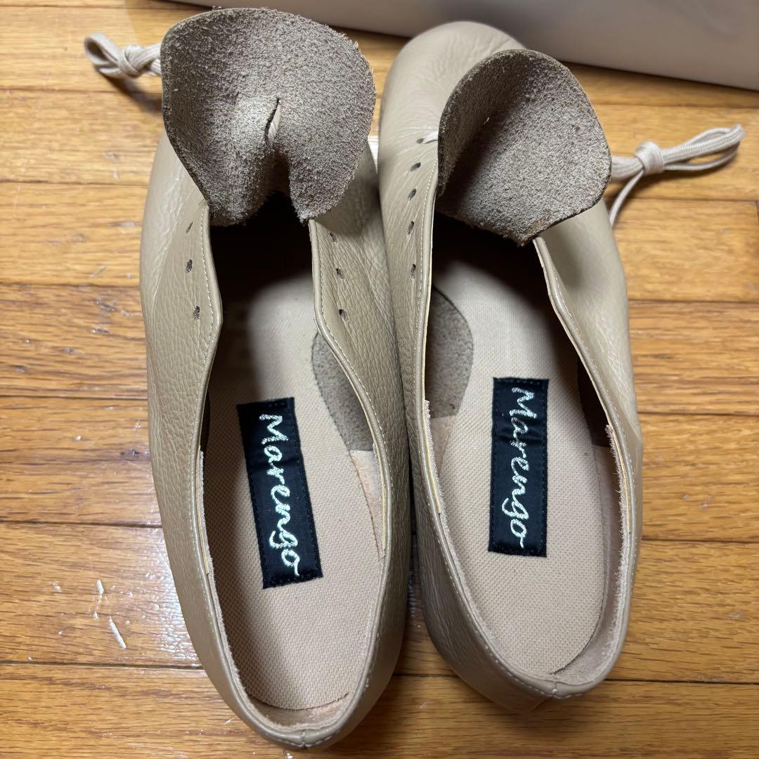 バトントワリング用シューズ ベージュ　幅広　新品未使用　箱付き