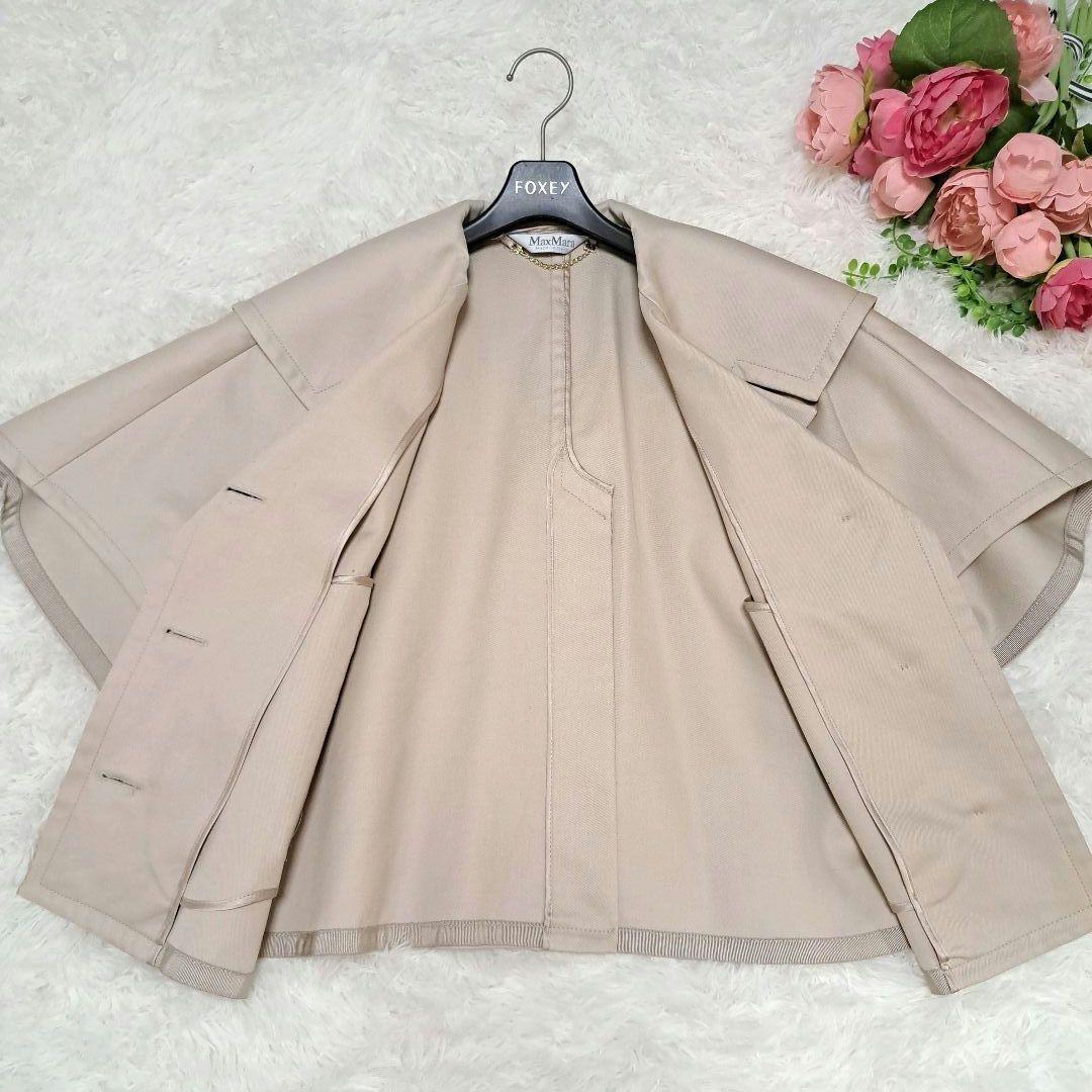 【美品】定価16.3万 マックスマーラ CANOSSA ポンチョ ケープ M