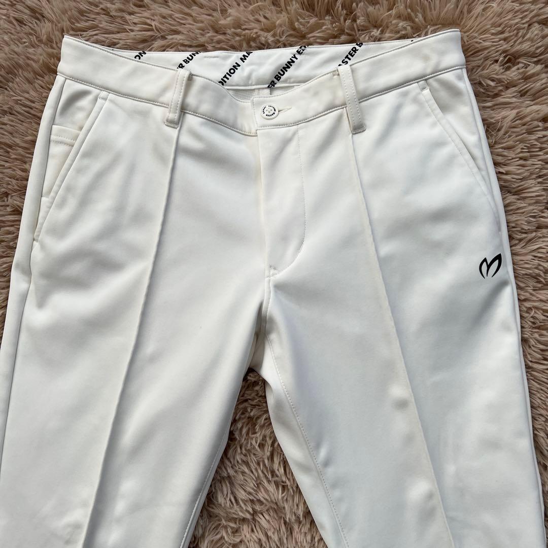 美品　MASTER BUNNY EDITION パンツ