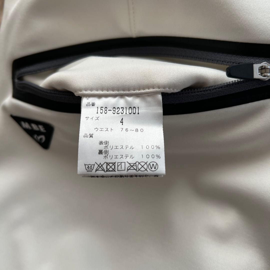 美品　MASTER BUNNY EDITION パンツ