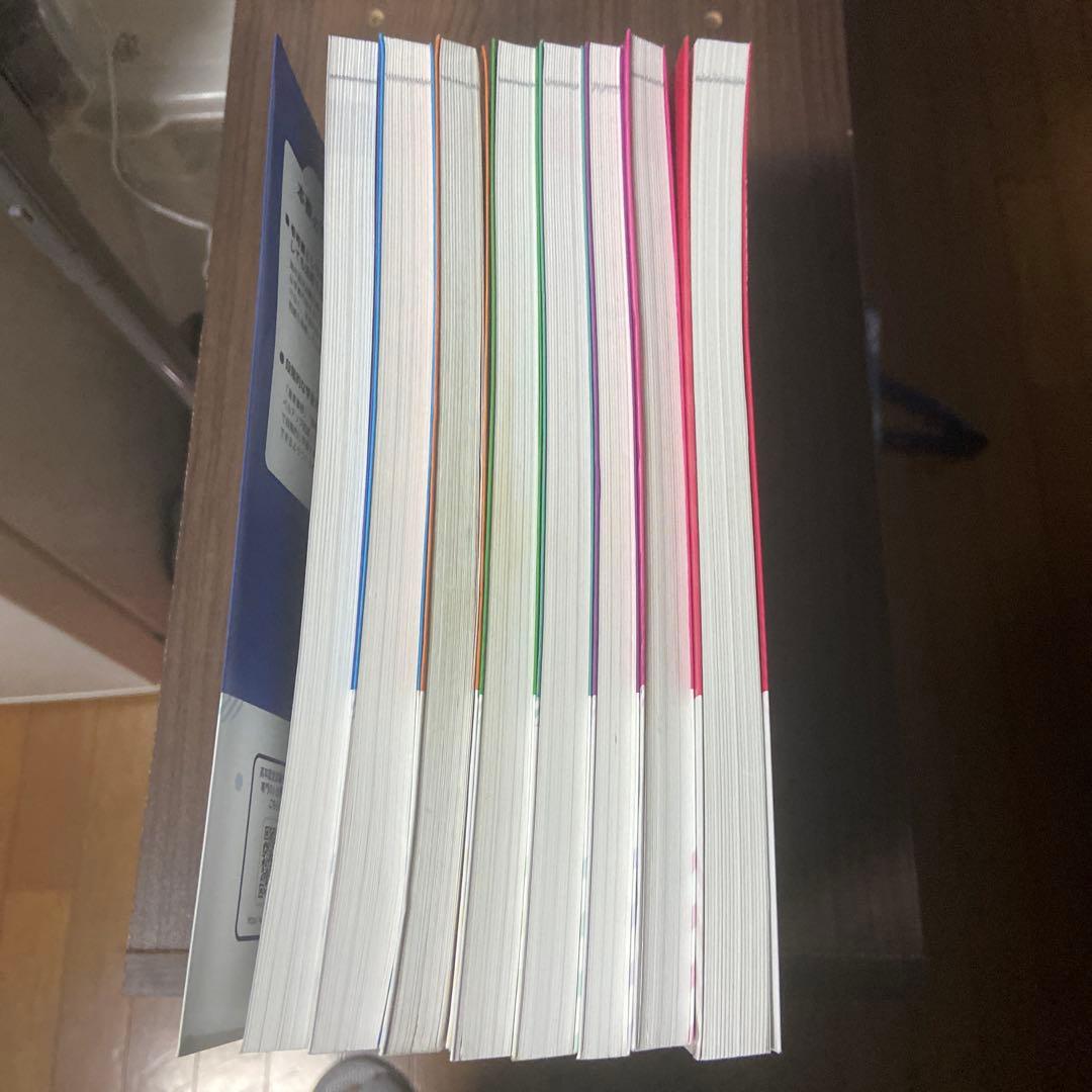 令和6・7年度対策！高卒認定ワークブック 8冊セット J出版【独学合格応援】