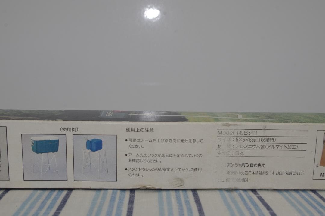 コールマン ハイスタンド 149B5411 ツーバーナースタンド