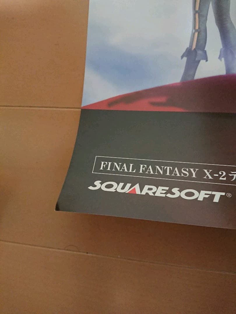 PS2 FFX-2 販促ポスター1枚