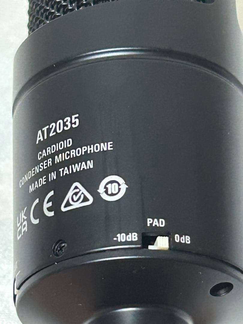Audio-technica AT2035 コンデンサーマイク