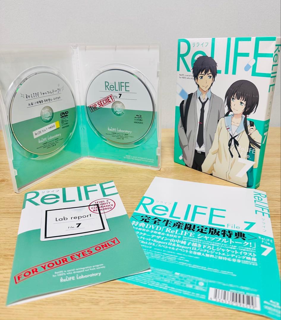 ReLIFE リライフ　Blu-ray 完全生産限定版　全巻セット　7巻