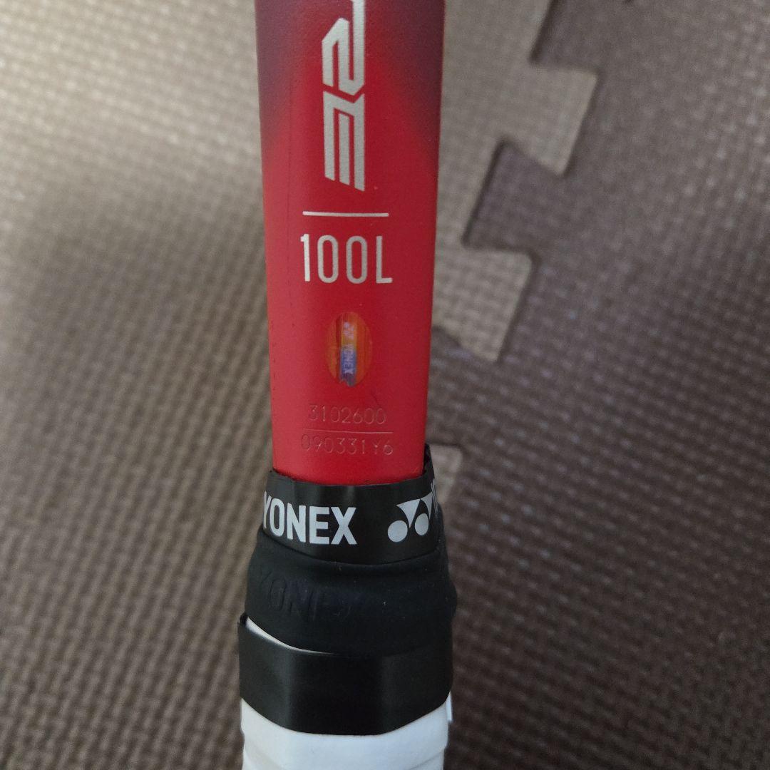 ラケット(硬式用) YONEX VCORE 100L G2