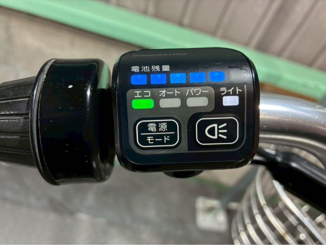 №8699電動自転車ブリヂストン フロンティア 24インチ✨回生充電タイプ✨