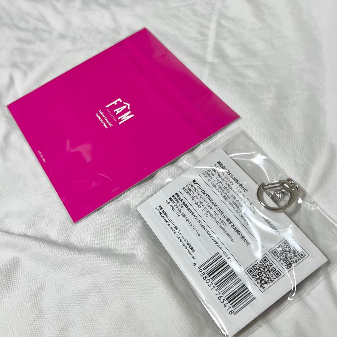 timelesz FAM まとめ売り