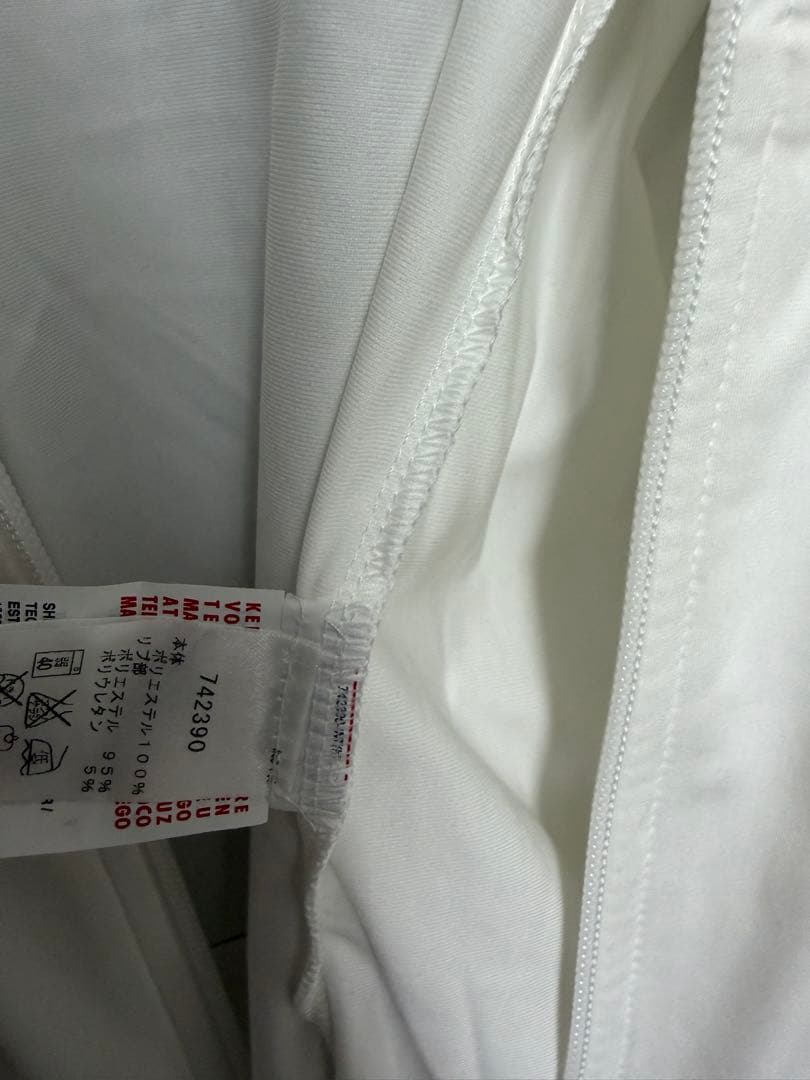 Puma イタリア代表 ジャージ ホワイト