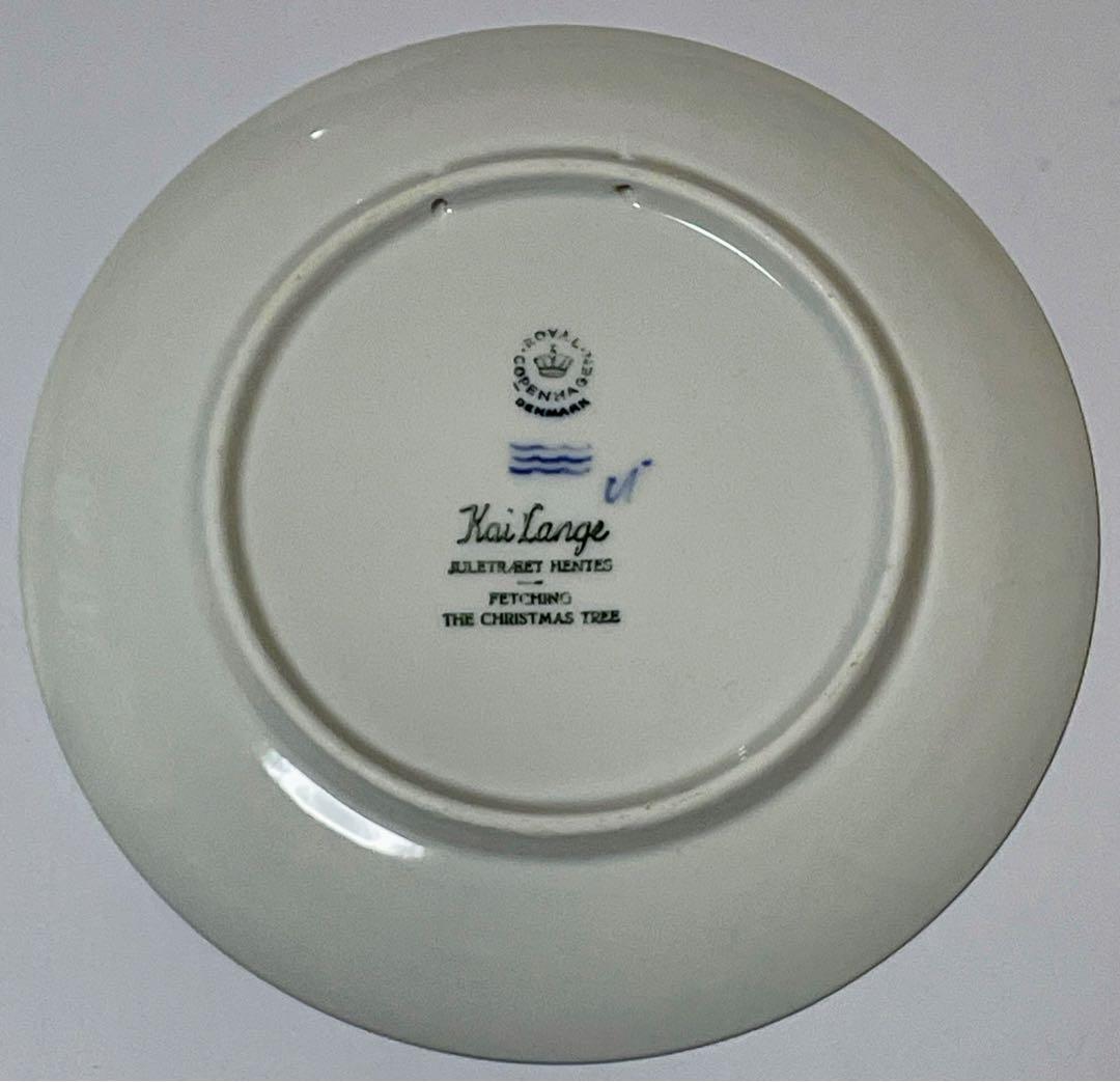 【美品】ロイヤルコペンハーゲン 1964年 イヤープレート クリスマスプレート