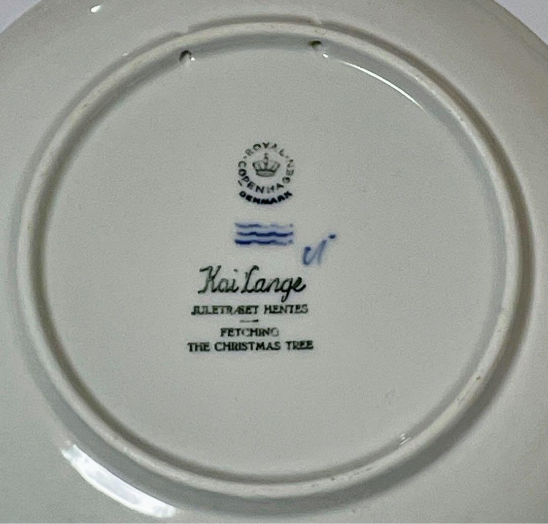 【美品】ロイヤルコペンハーゲン 1964年 イヤープレート クリスマスプレート