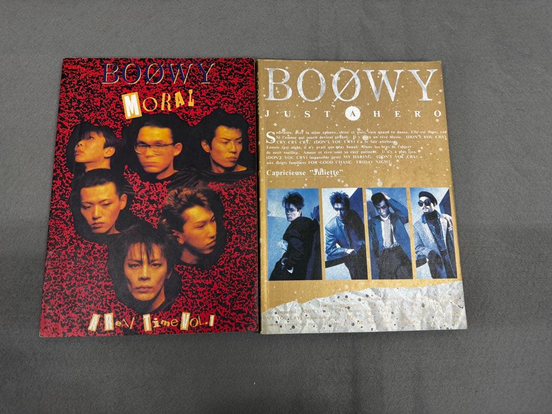 BOØWY バンドスコア 13冊 セット score house
