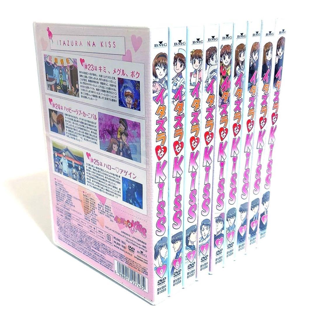 TVアニメ イタズラなKiss セル版 DVD 全巻セット 水樹奈々