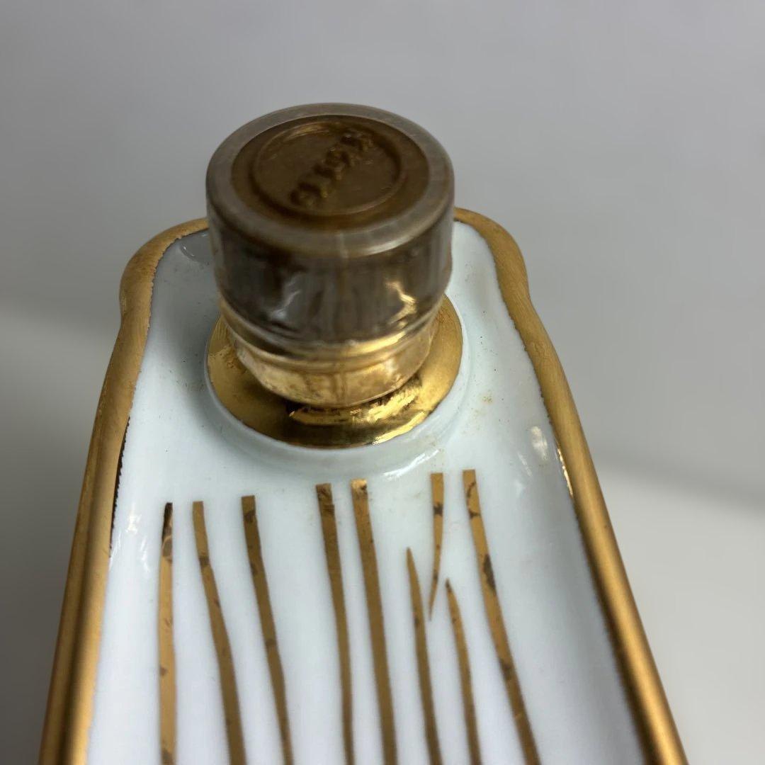 Camus Napoléon Vieille Réserve 陶器ボトル