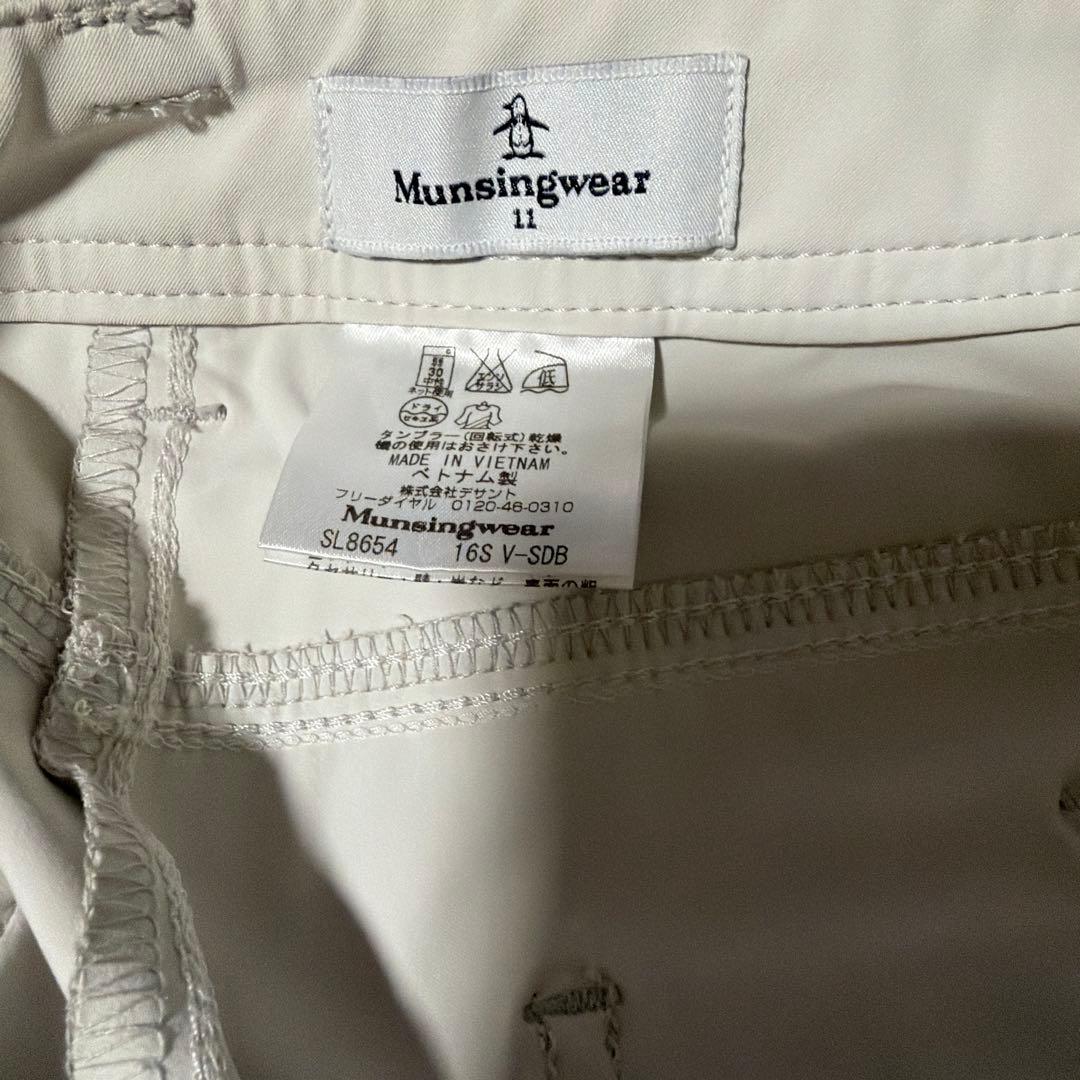マンシングウエア　レディースアンクルパンツ　Ｌ