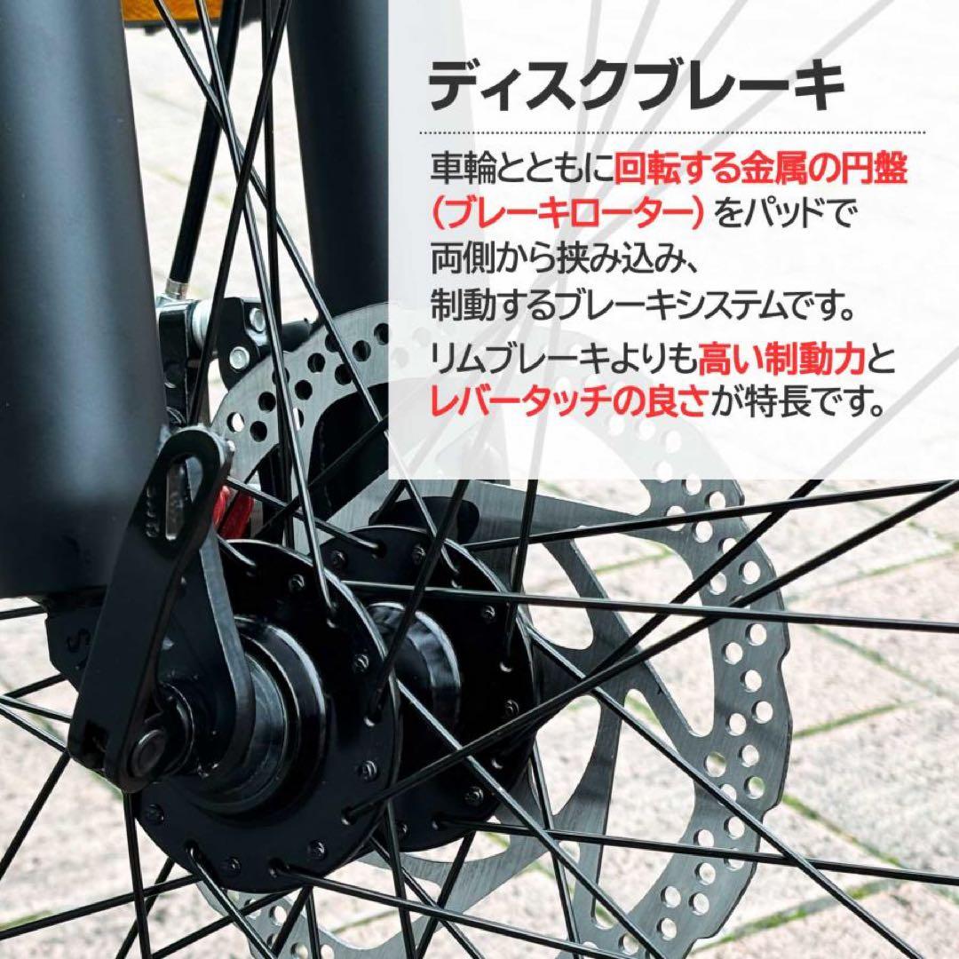 【新品】ネオン マウンテンバイク 26インチ シマノ製 21段変速 自転車