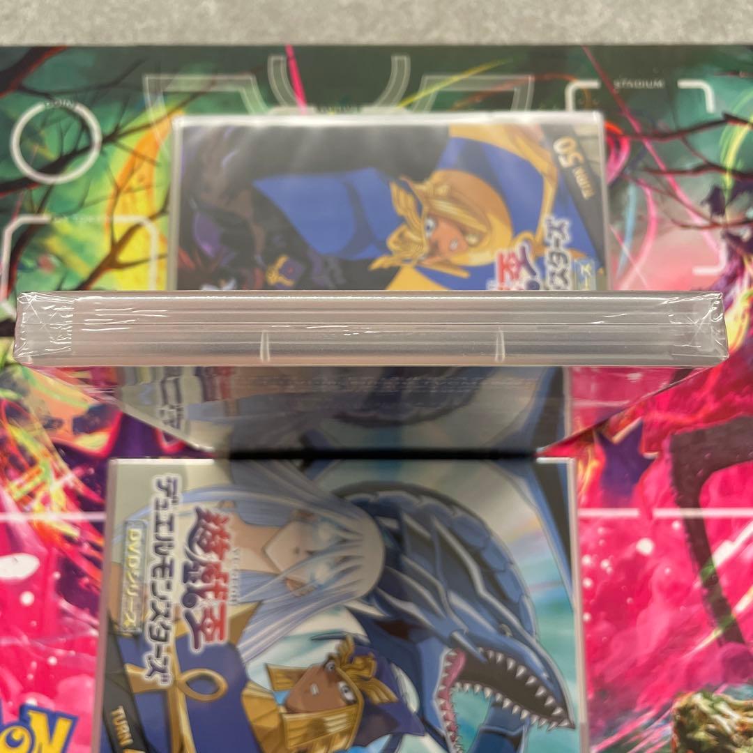 遊戯王 デュエルモンスターズ DVDシリーズ TURN48〜52