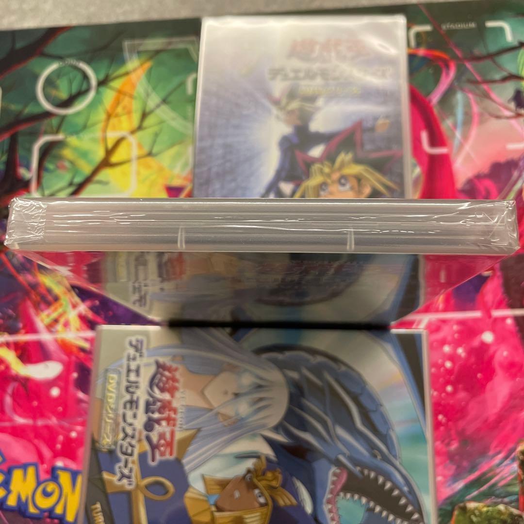 遊戯王 デュエルモンスターズ DVDシリーズ TURN48〜52