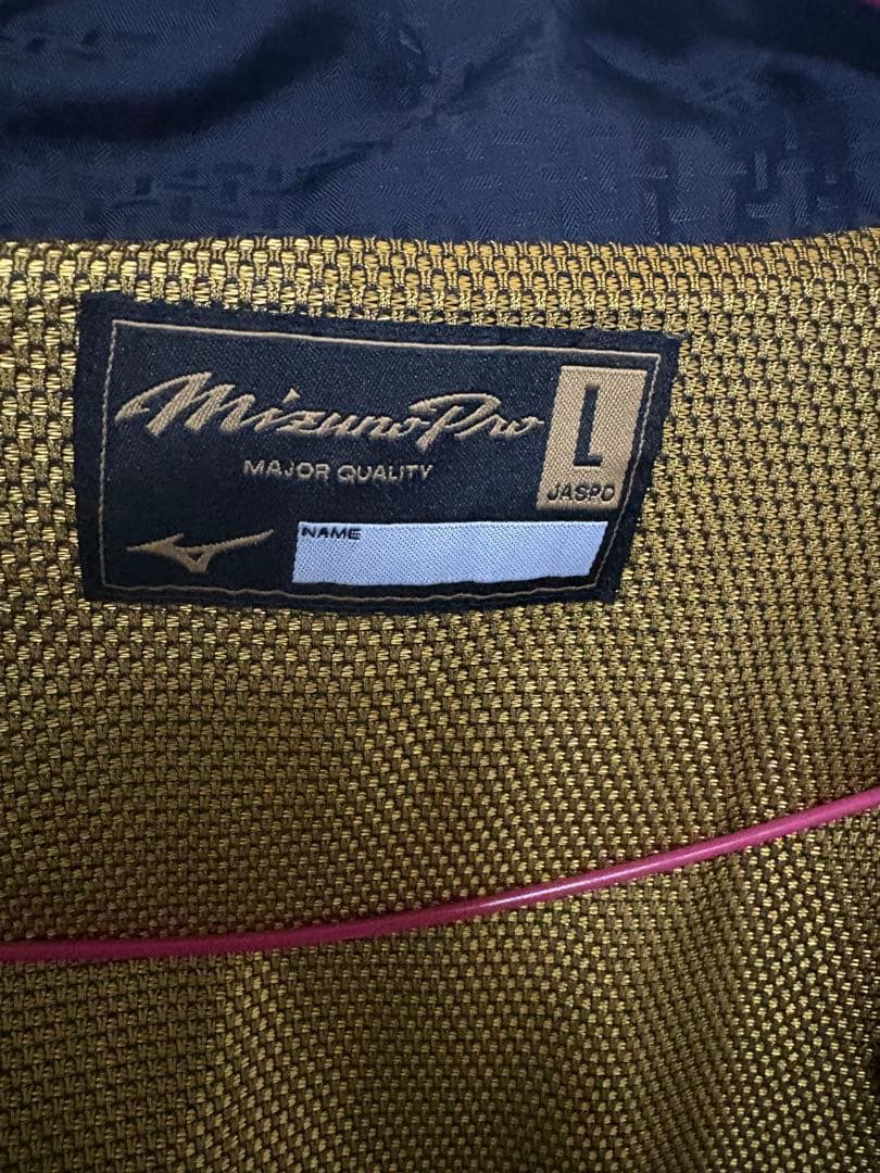 Mizuno Pro Lサイズ ネイビー セットアップ