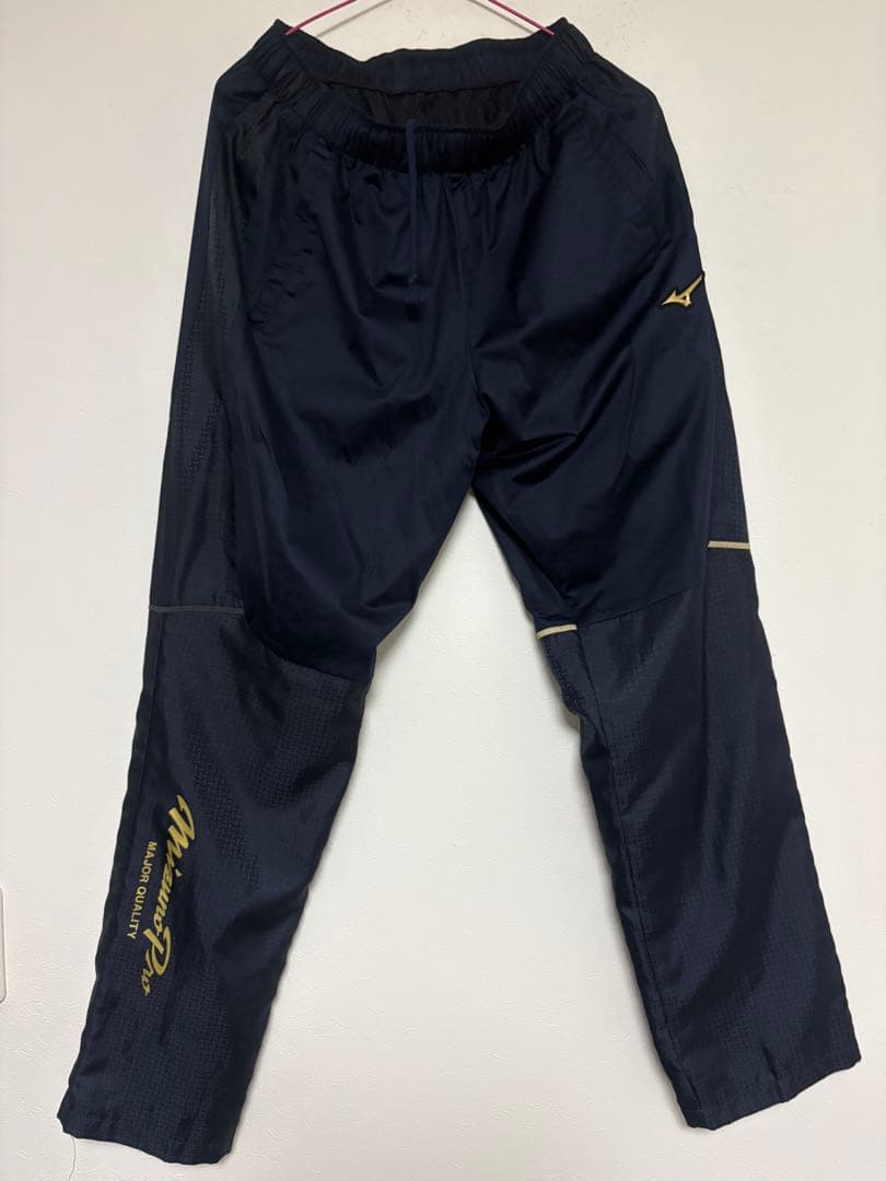 Mizuno Pro Lサイズ ネイビー セットアップ
