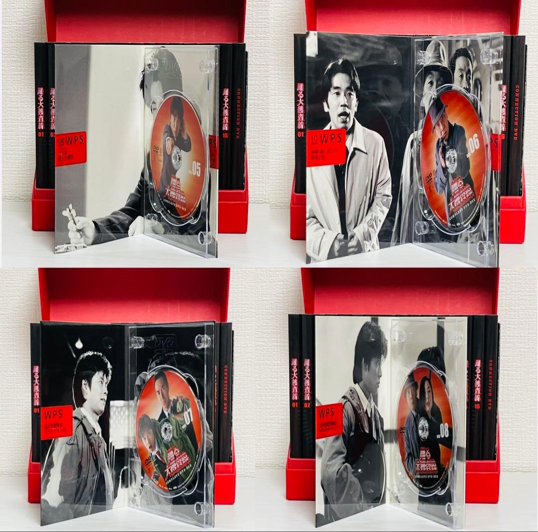 【初回限定生産】 踊る大捜査線 コンプリートDVD-BOX