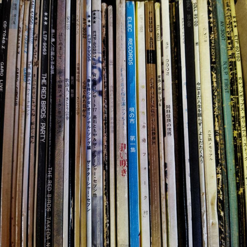 日本のフォーク【57枚】TF0514-39 レコード　箱売り　大量　まとめ売り