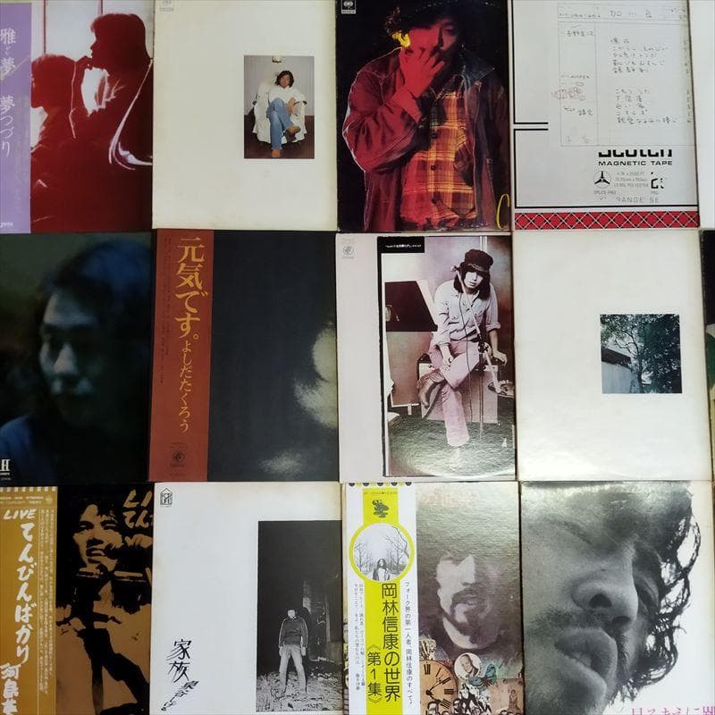 日本のフォーク【57枚】TF0514-39 レコード　箱売り　大量　まとめ売り