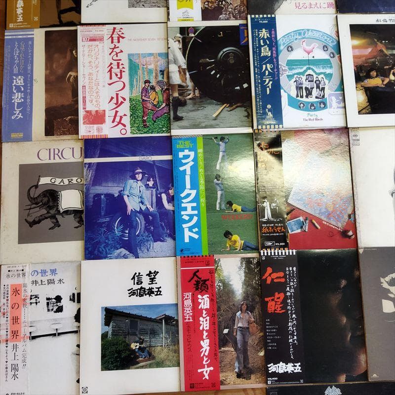 日本のフォーク【57枚】TF0514-39 レコード　箱売り　大量　まとめ売り