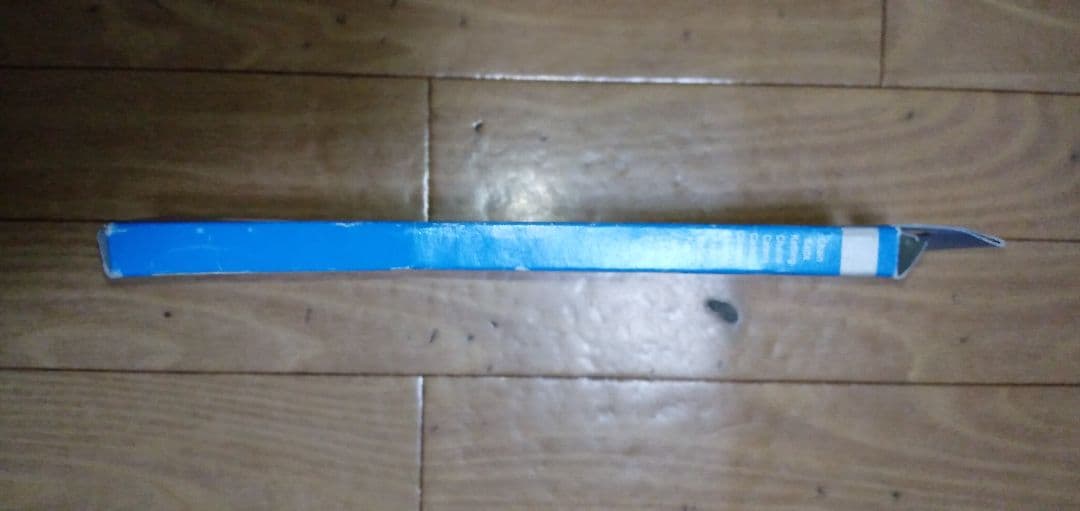 シマノ　CN-7701　9速チェーン