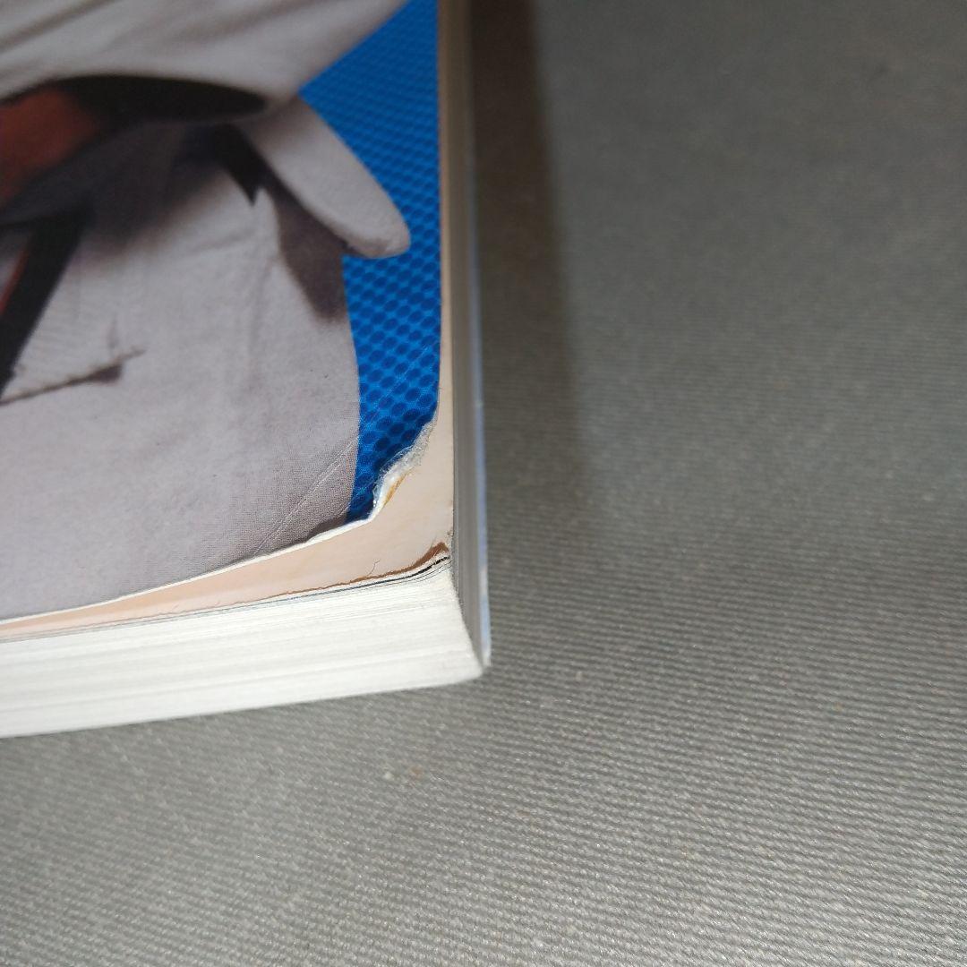 趣味・スポーツ・実用 The Triangle - Machado, Rigan jg02