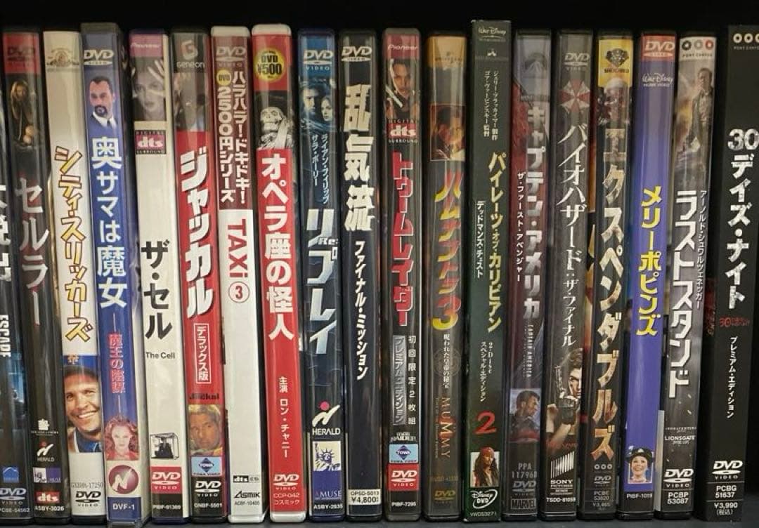 洋画／映画／DVD／Blu-Ray／まとめ売り