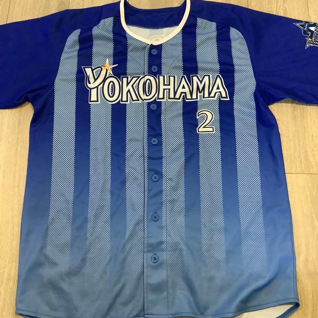 横浜Denaベイスターズ　ホセロペス　ビジターユニフォーム　Oサイズ