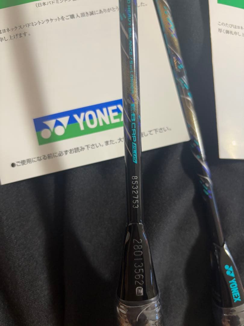 超レア　アストロクス88SプロBP ヨネックス バドミントンラケット88spro