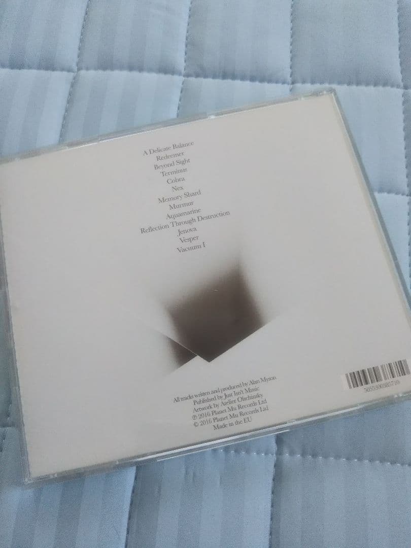 洋楽 Ital Tek - Hollowed