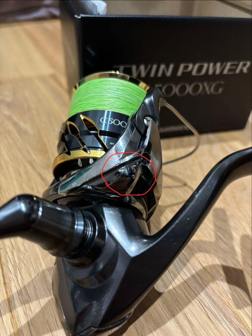 シマノ 20ツインパワー C5000XG 箱、説明書あり