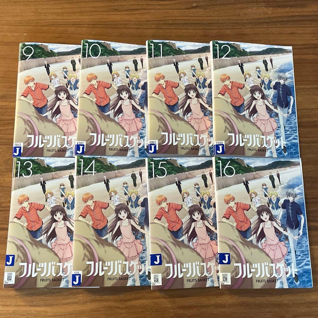 フルーツバスケット 1期＋2期＋3期 DVD 全20巻　全巻セット　2019年