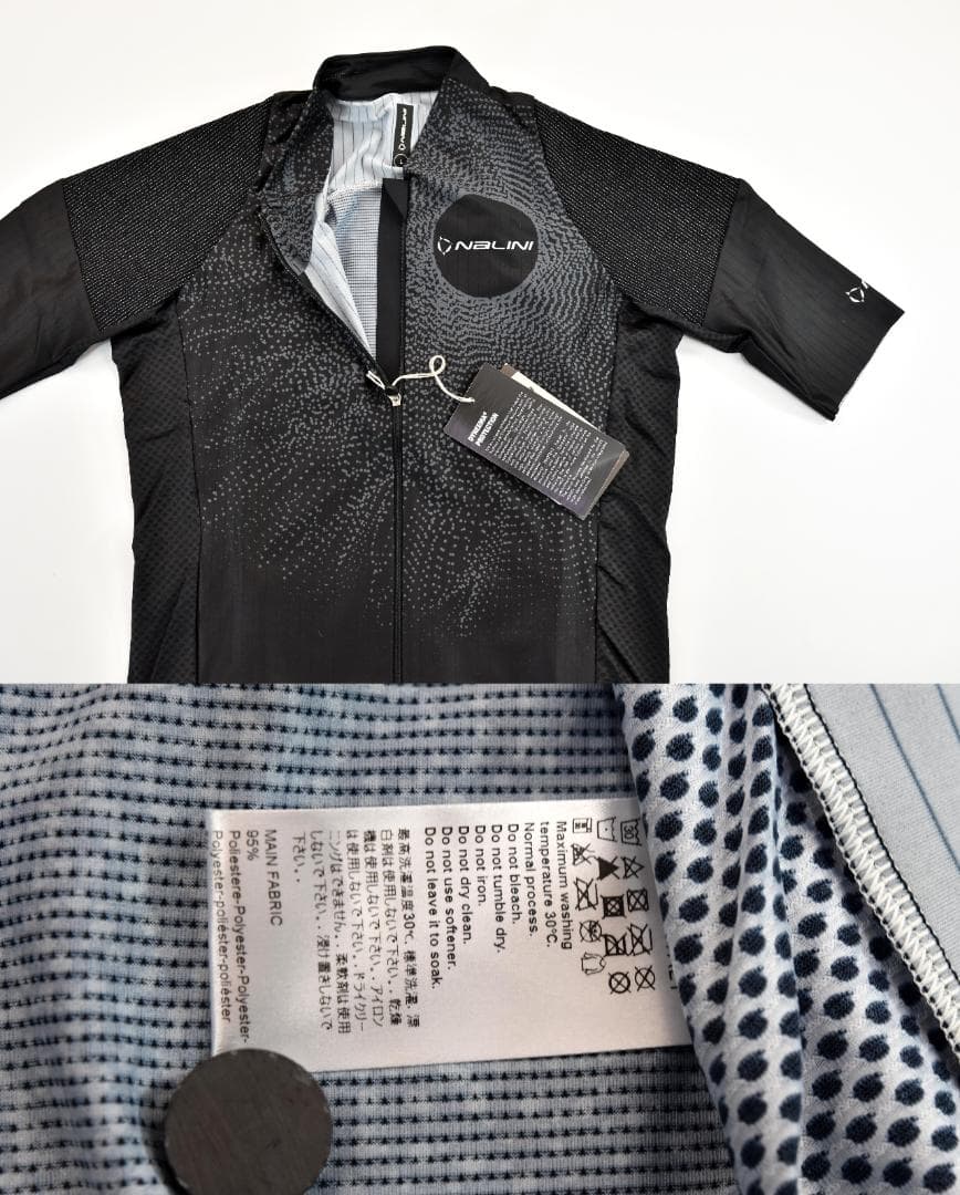 Nalini★ナリーニ NYNEEMA ジャージ size:L ブラック