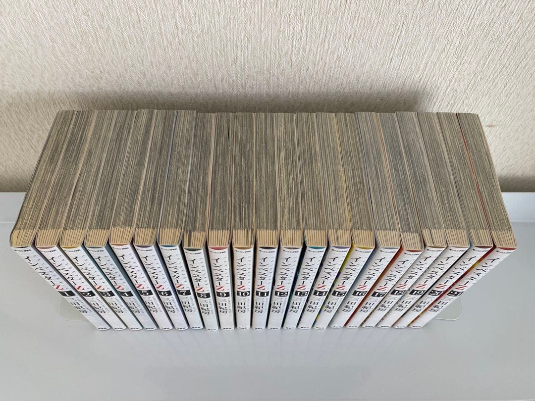美品中古　インベスターZ 全巻セット1〜21巻