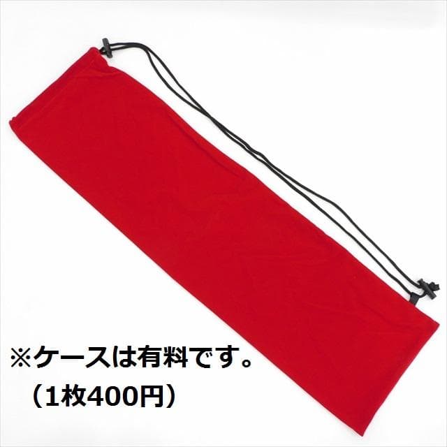 新品/ヨネックス/黒/5U5/アストロクスライト37i/ASTROX LITE