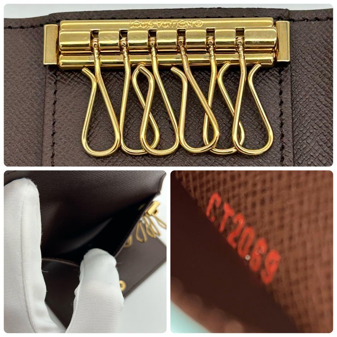 【極美品・付属品有り】ルイヴィトン ダミエ ミュルティクレ6 キーケース