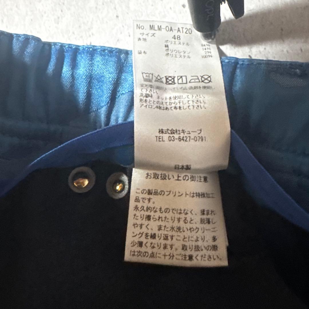 マークアンドロナ　迷彩　ネイビー　ハーフパンツ　48 青 短パン ブルー