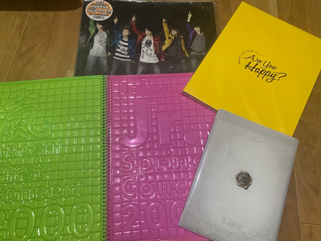 嵐のCD、DVD、会報などなど！！