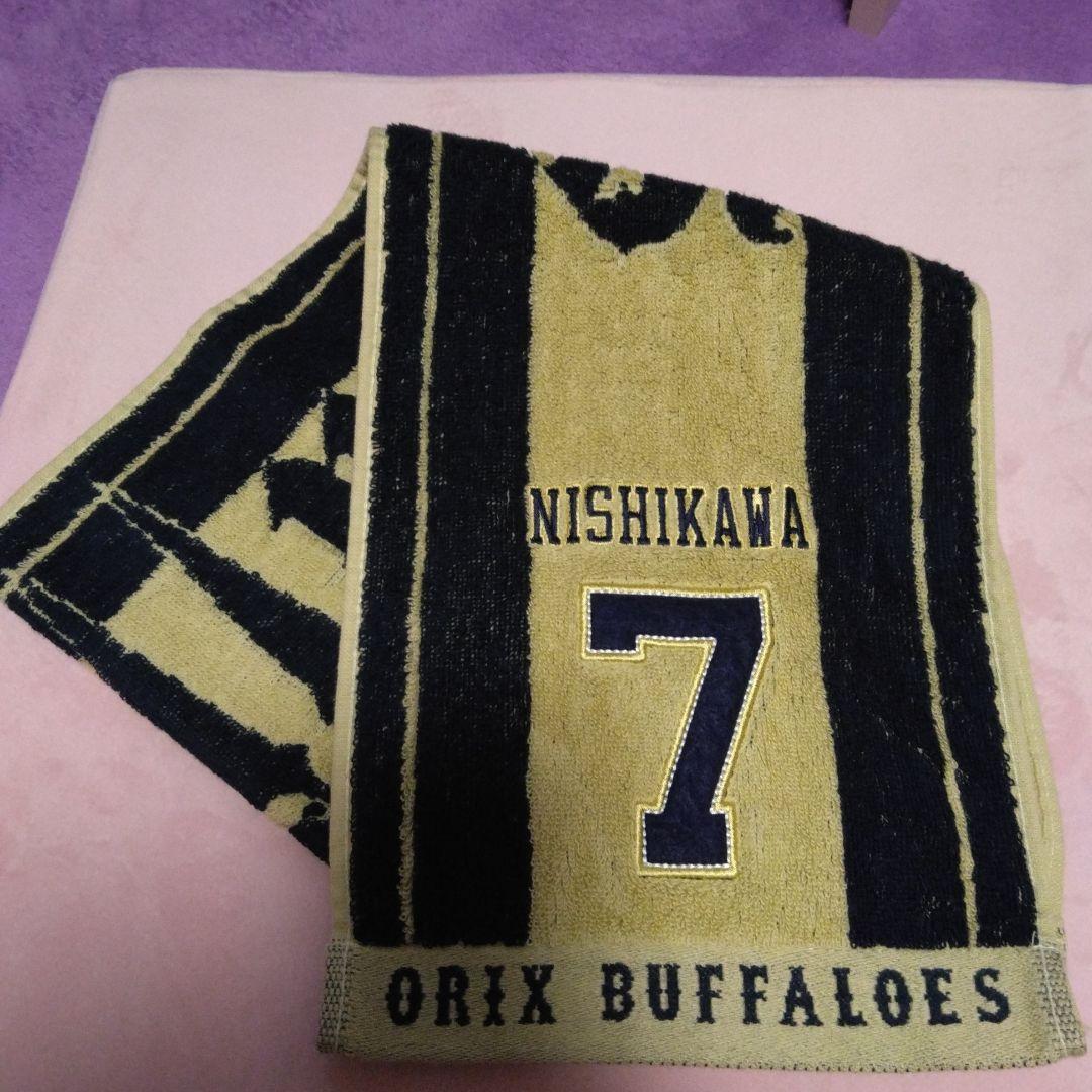 ORIX BUFFALOES 応援セット 西川龍馬 NISHIKAWA 7
