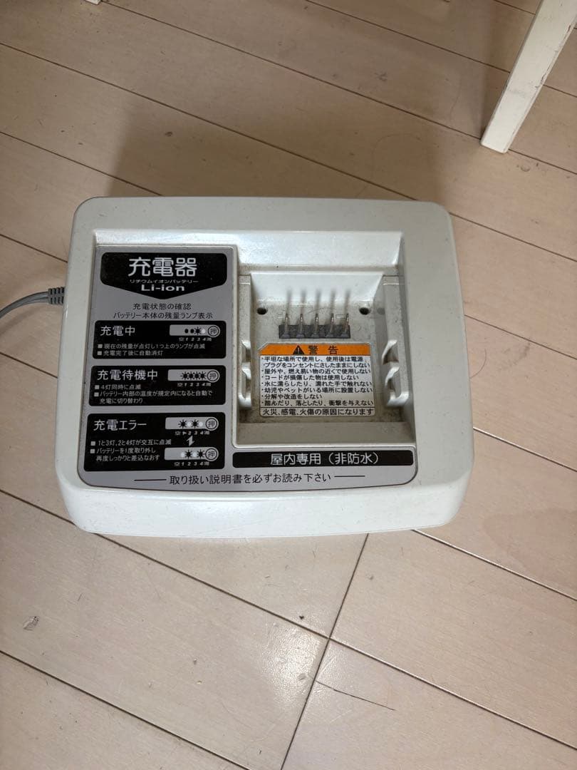 兵庫県西宮YAMAHA PASヤマハ パスシティタイプ 電動アシスト自転車前カゴ