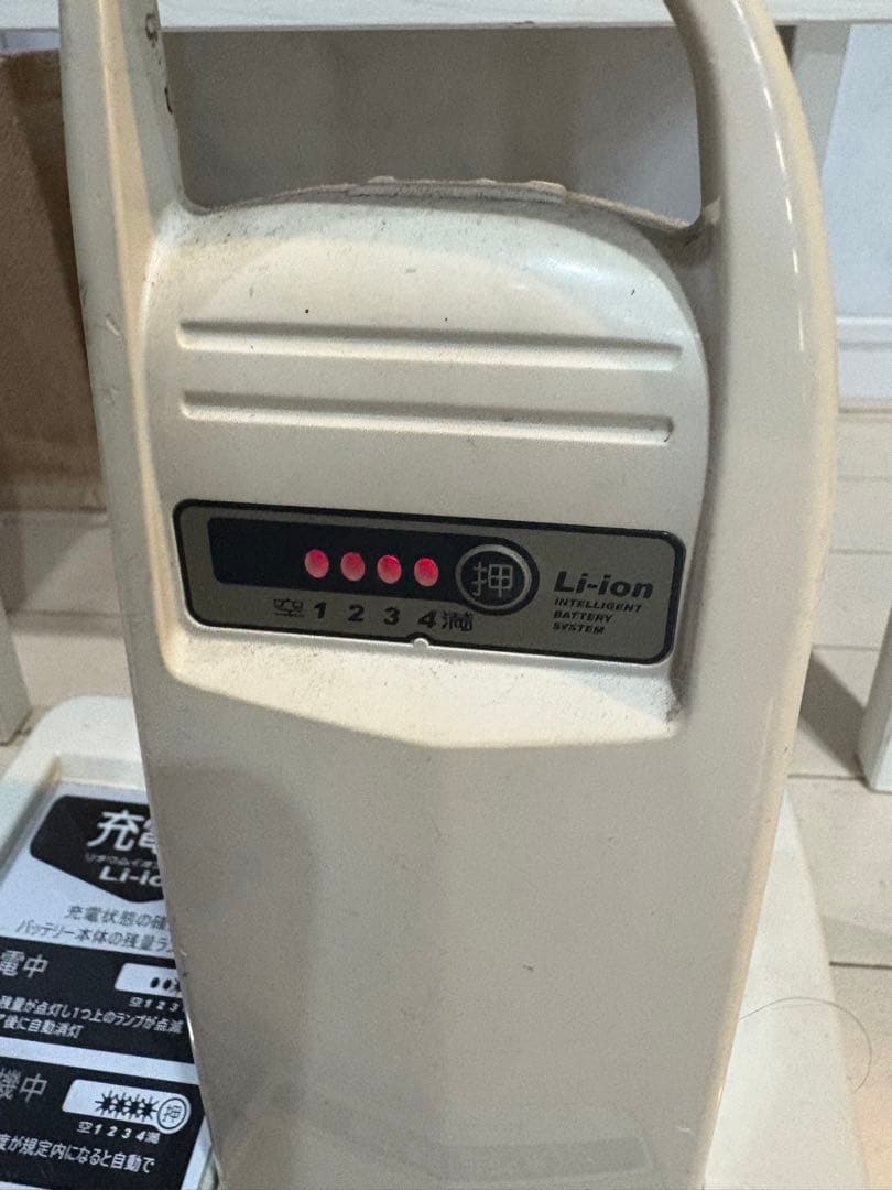 兵庫県西宮YAMAHA PASヤマハ パスシティタイプ 電動アシスト自転車前カゴ