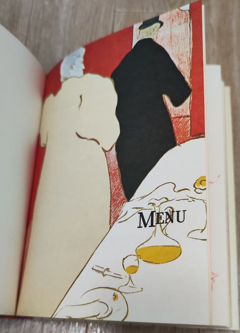 美食三昧 ロートレックの料理書 昭和49年発行 アート本